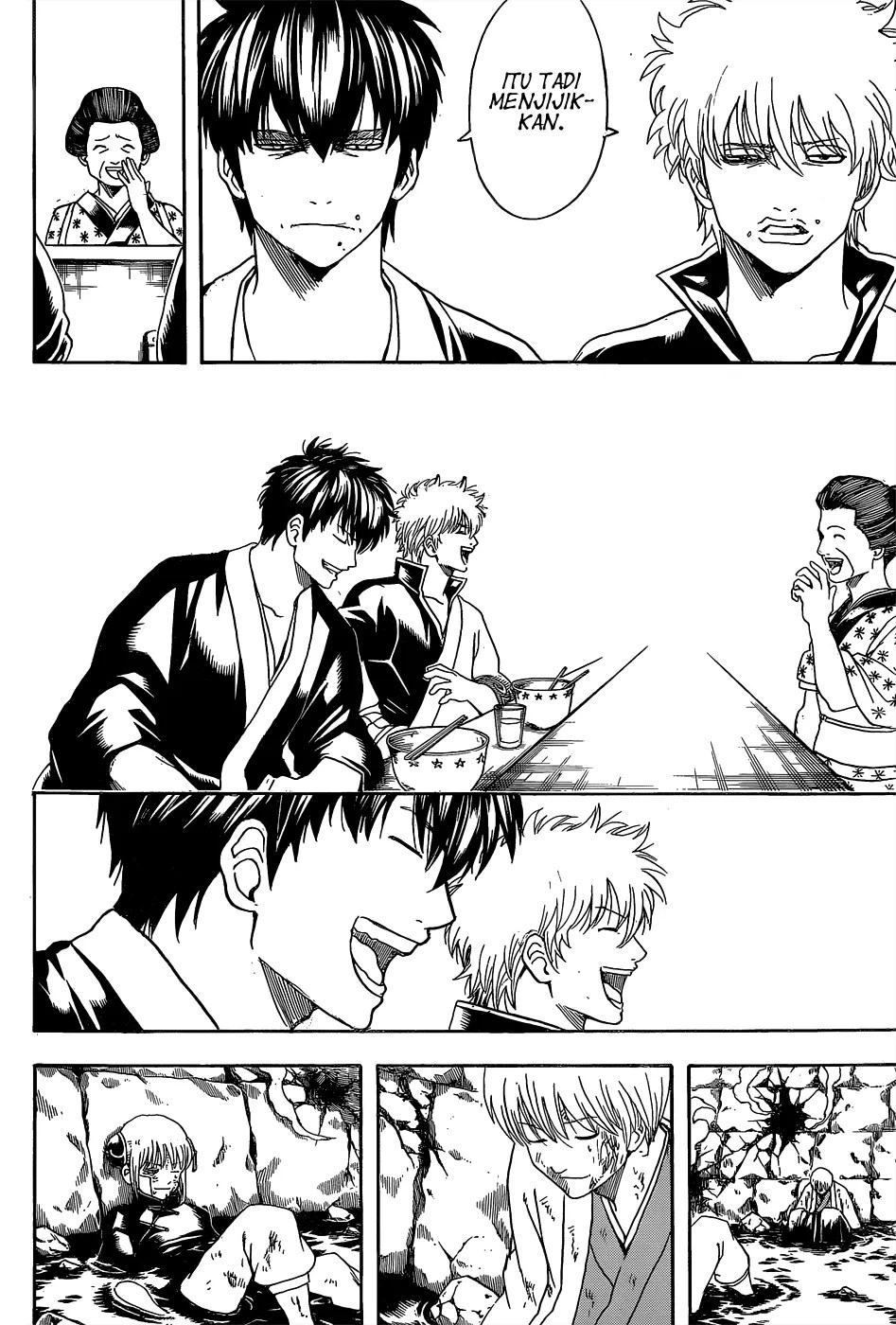 Gintama Bab 551 halaman 14