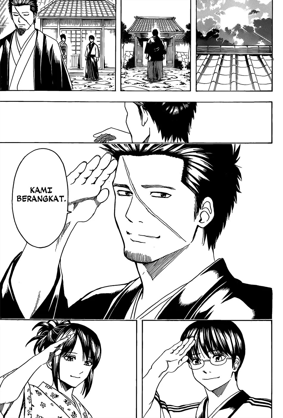 Gintama Bab 551 halaman 15