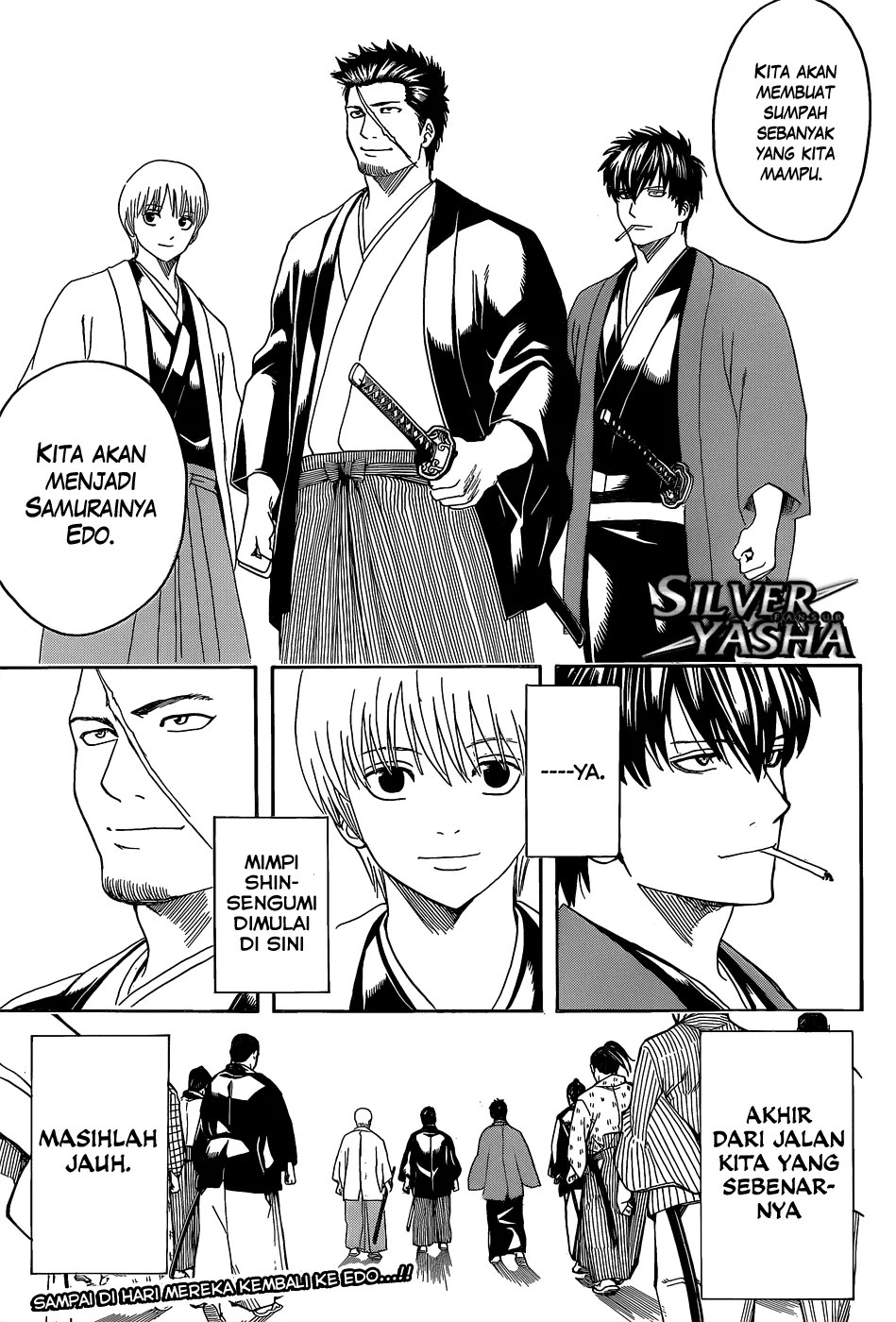 Gintama Bab 551 halaman 17