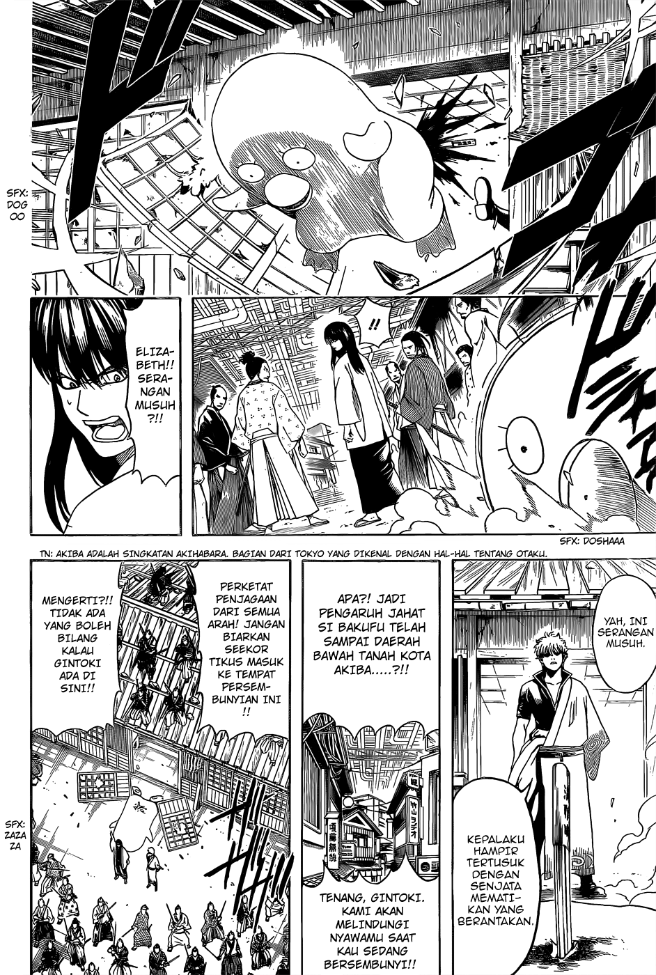 Gintama Bab 552 halaman 9