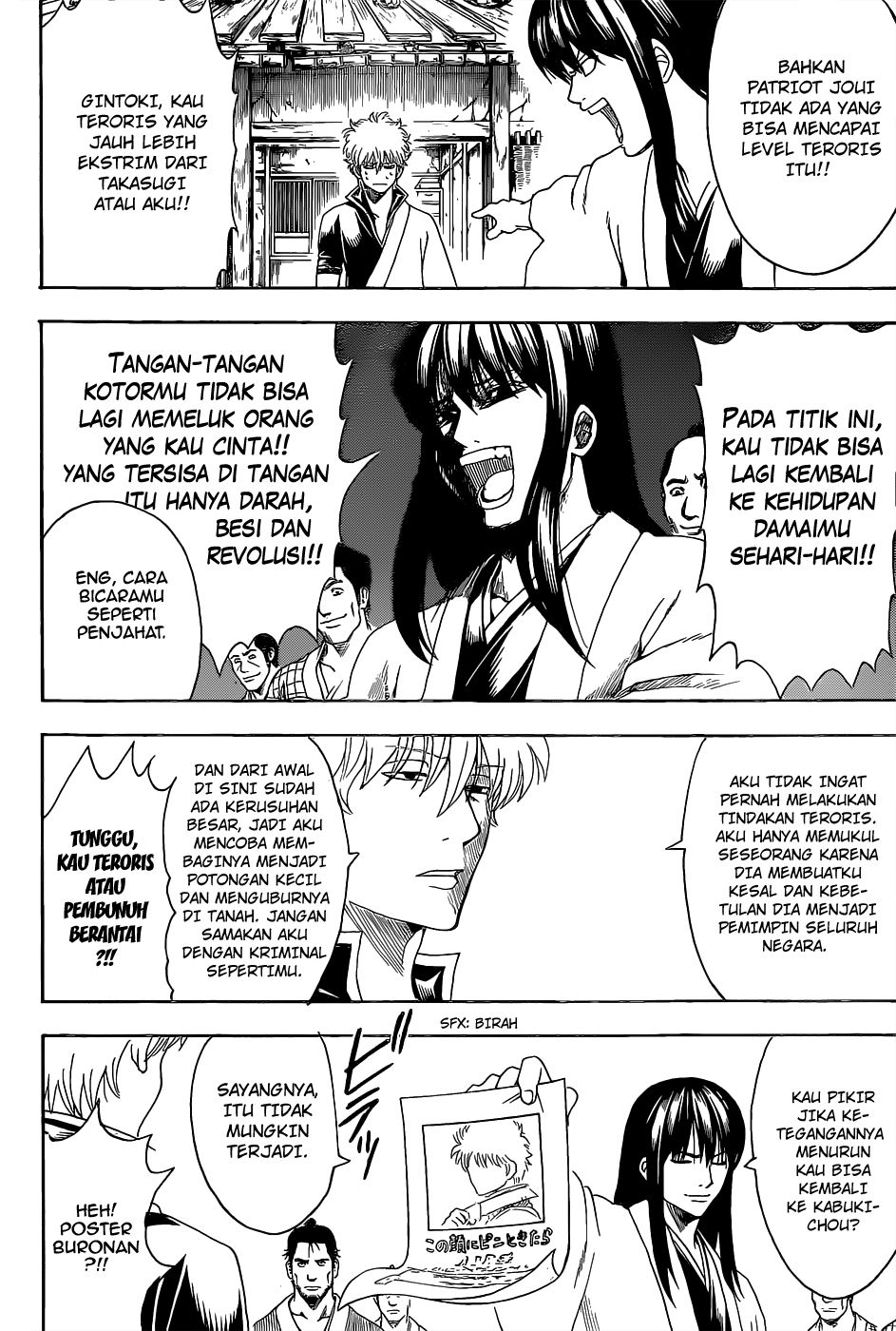 Gintama Bab 552 halaman 11