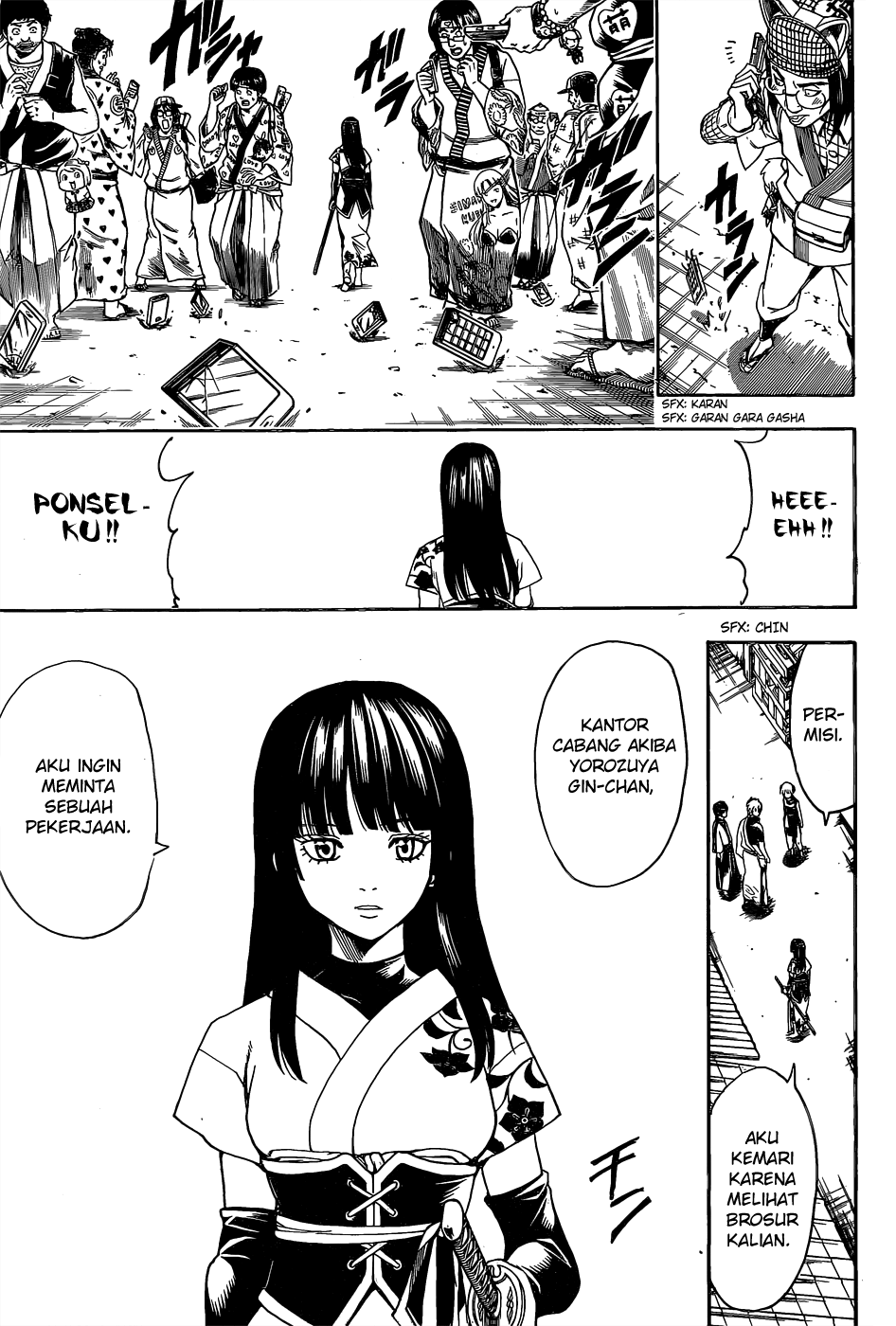 Gintama Bab 552 halaman 14