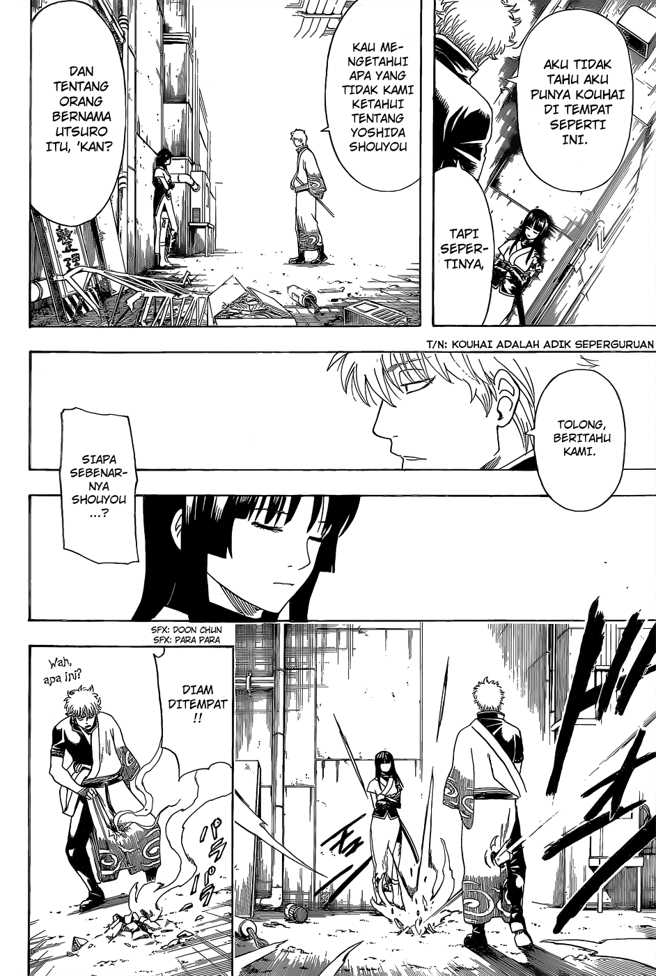 Gintama Bab 552 halaman 17