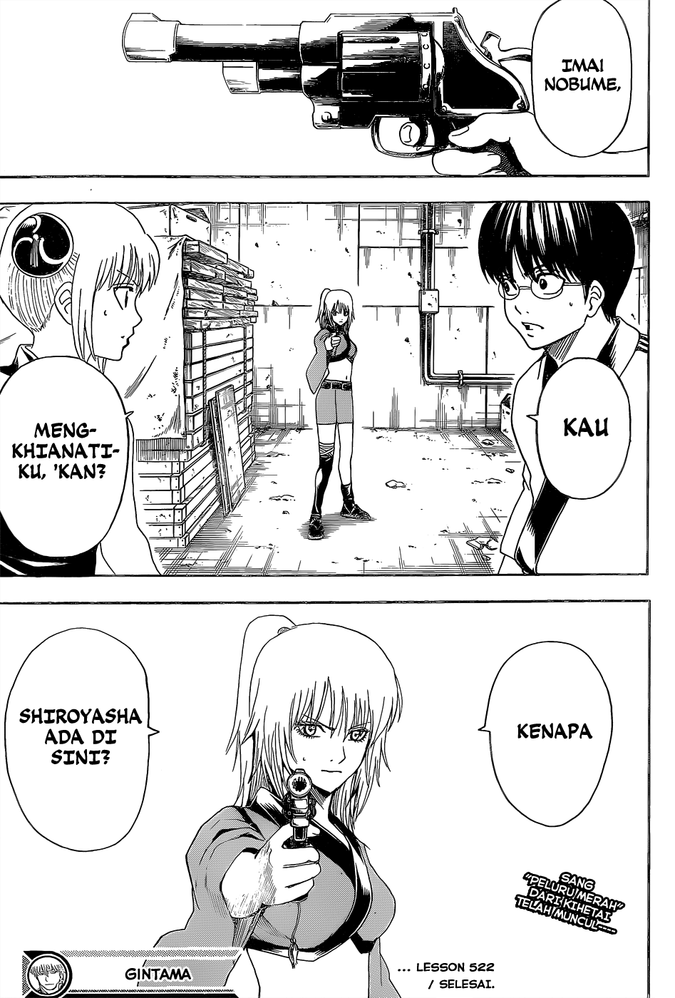 Gintama Bab 552 halaman 18