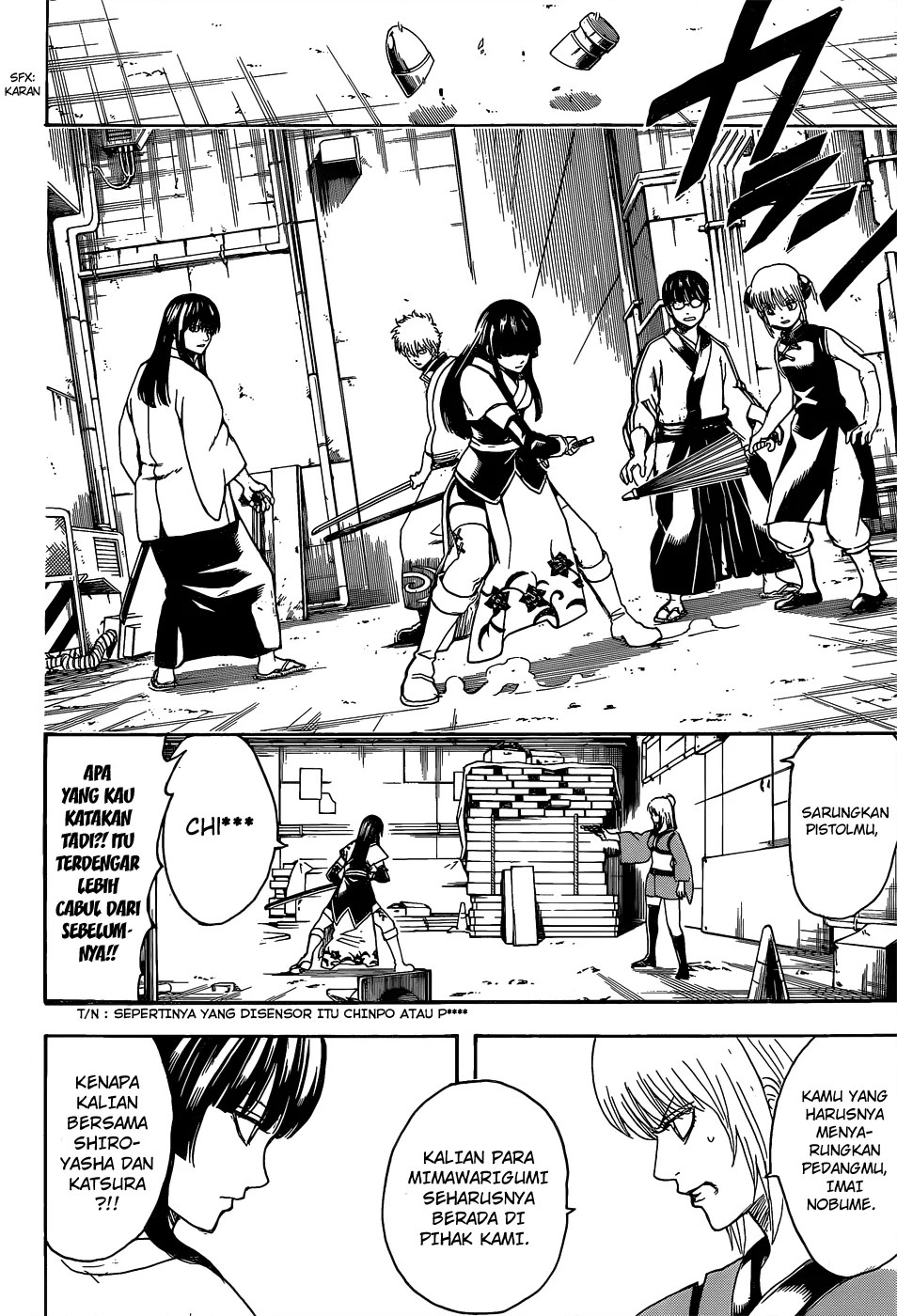 Gintama chapter 553 halaman 1