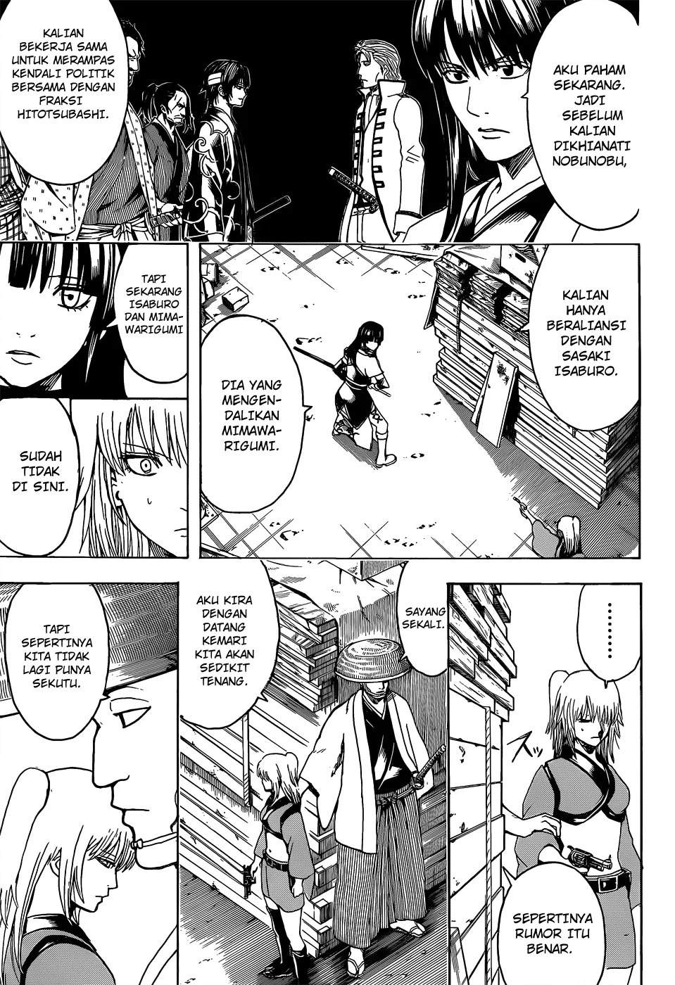 Gintama chapter 553 halaman 2