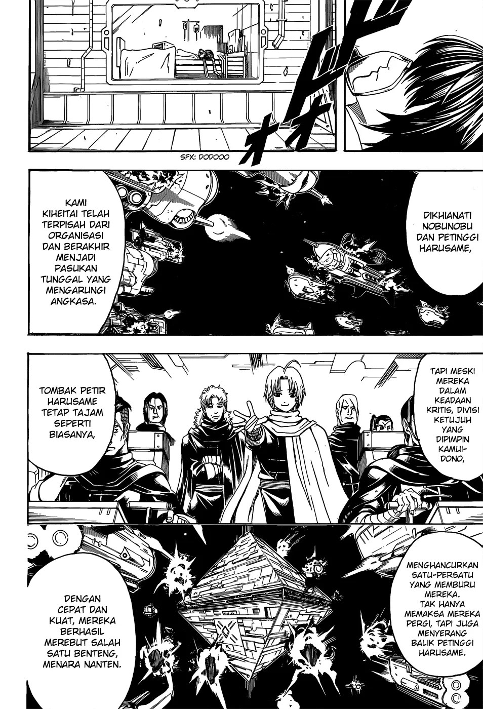 Gintama chapter 553 halaman 5