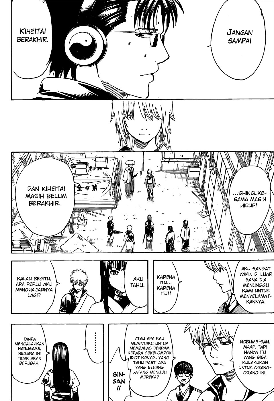 Gintama chapter 553 halaman 15