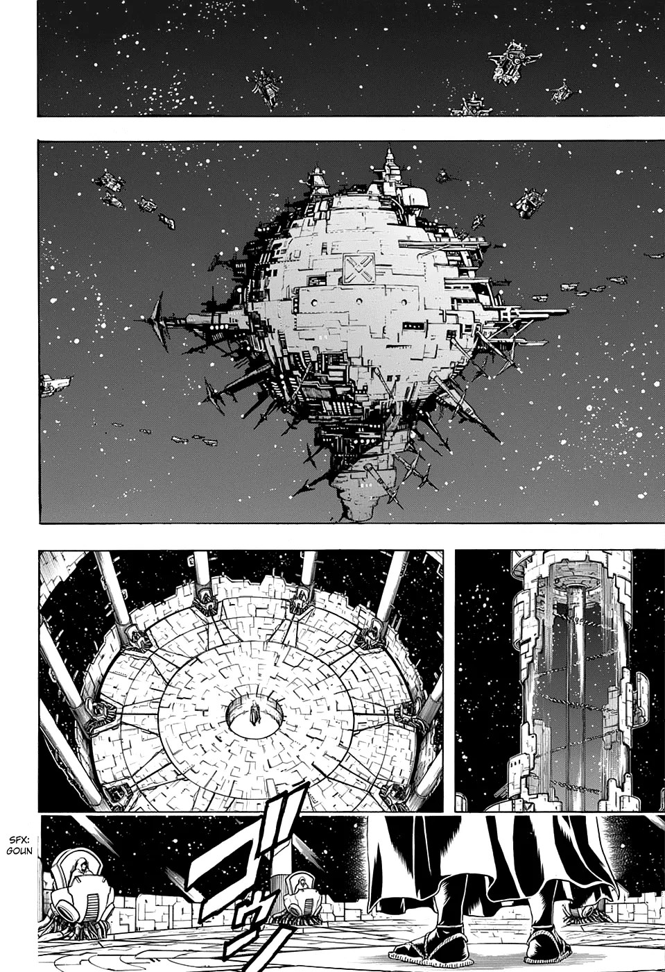 Gintama Bab 554 halaman 2