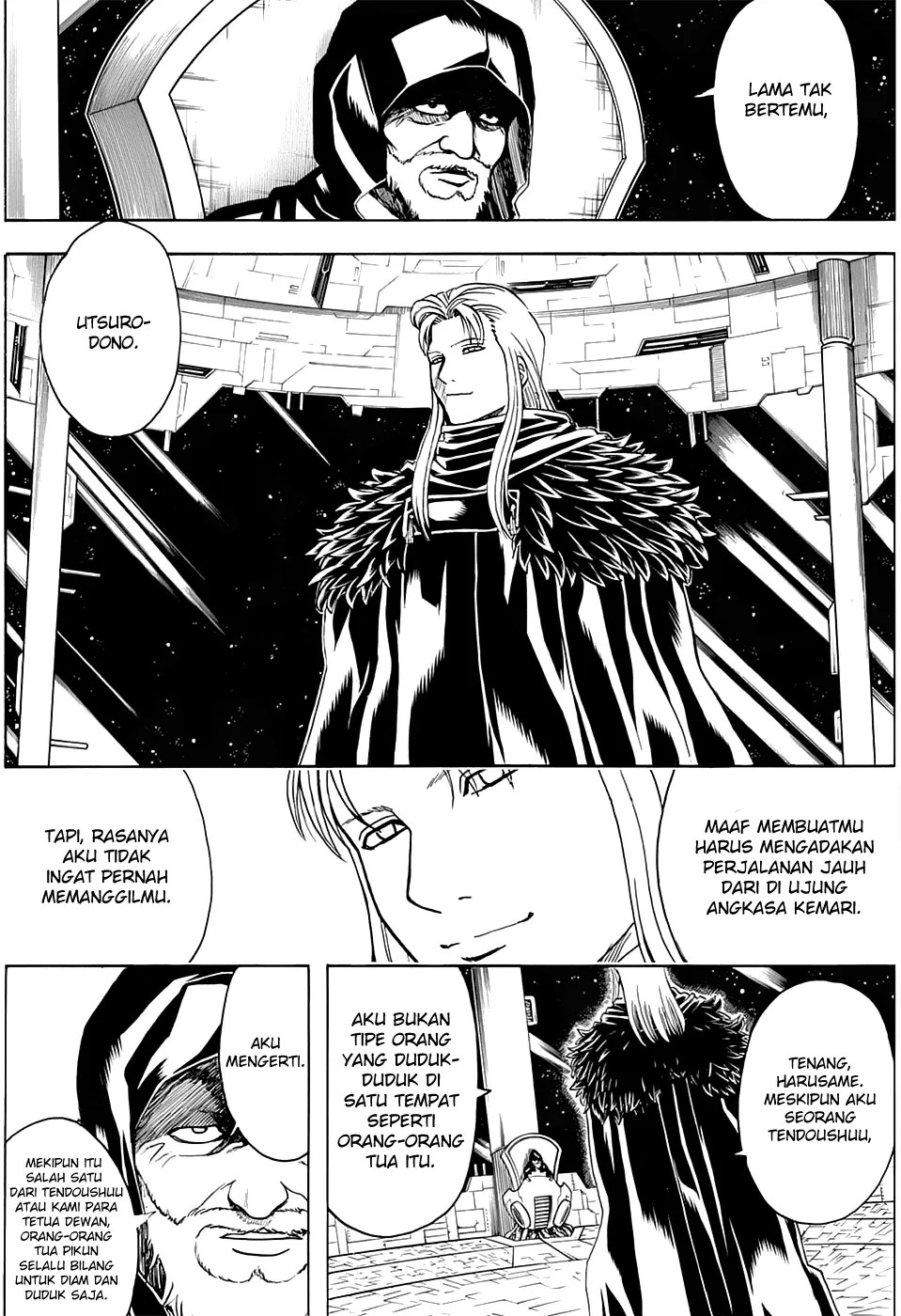 Gintama Bab 554 halaman 3