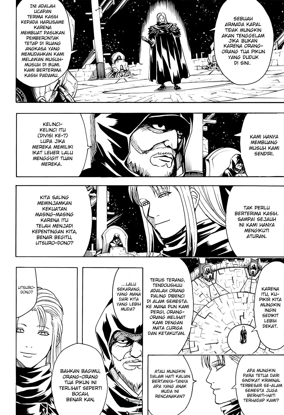 Gintama Bab 554 halaman 4