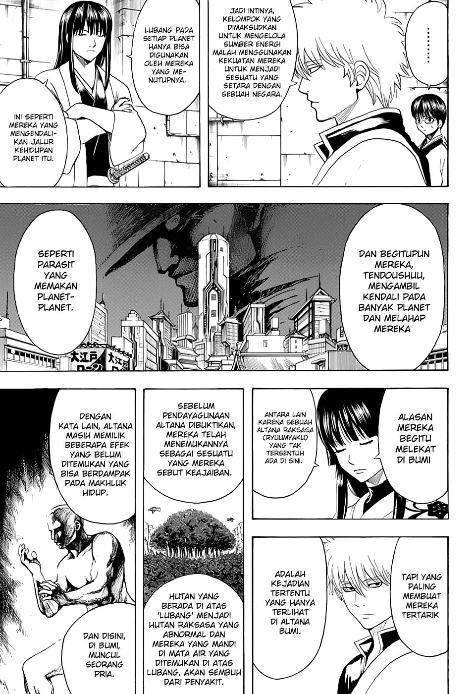 Gintama Bab 554 halaman 7