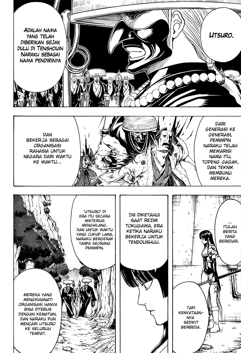 Gintama Bab 554 halaman 8