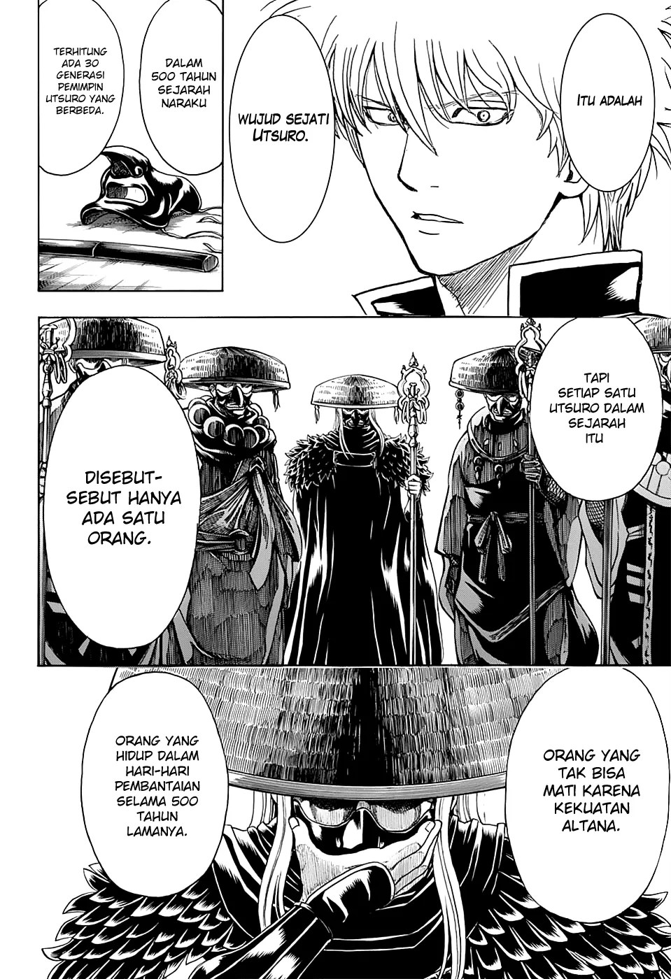 Gintama Bab 554 halaman 12