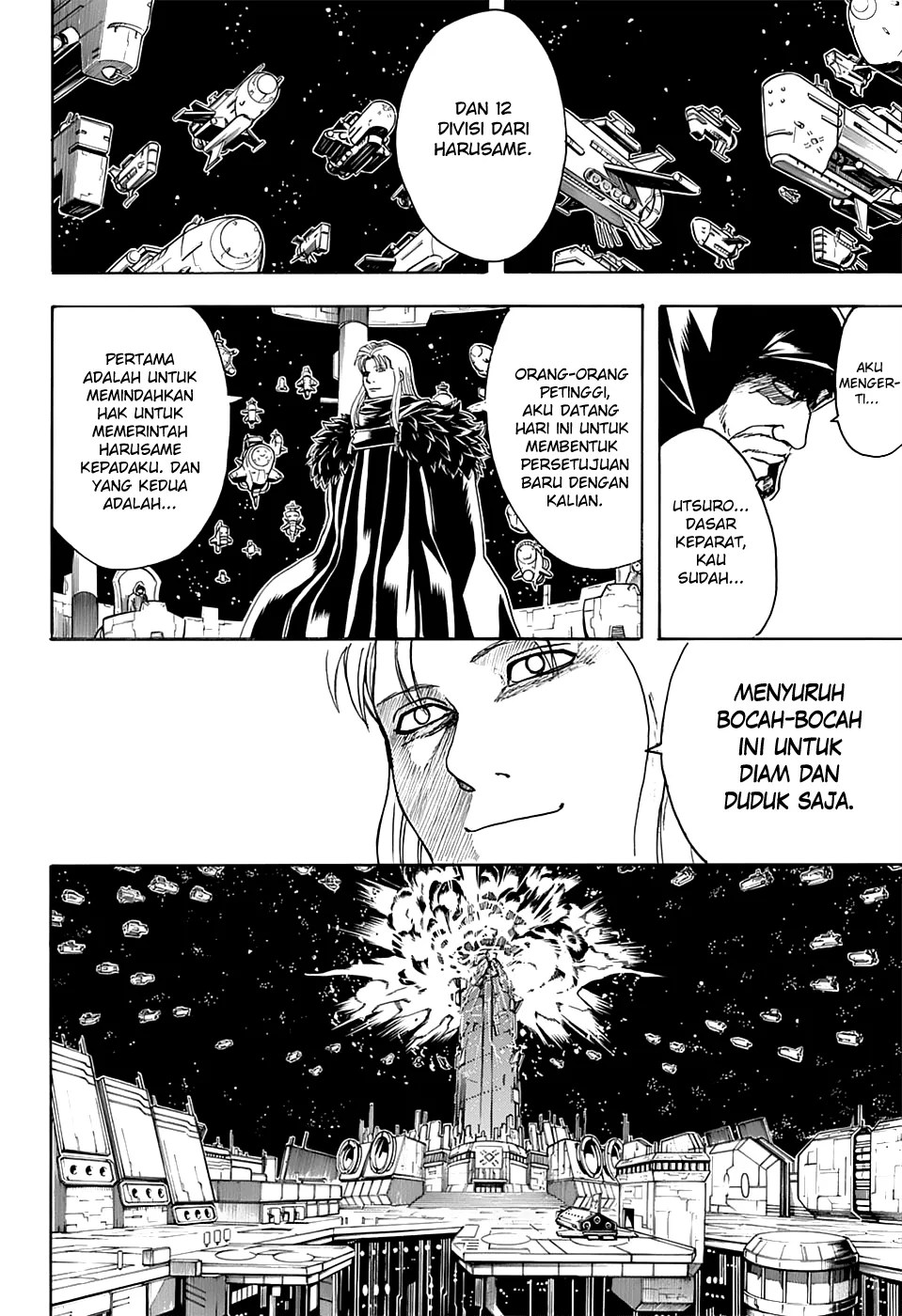 Gintama Bab 554 halaman 16