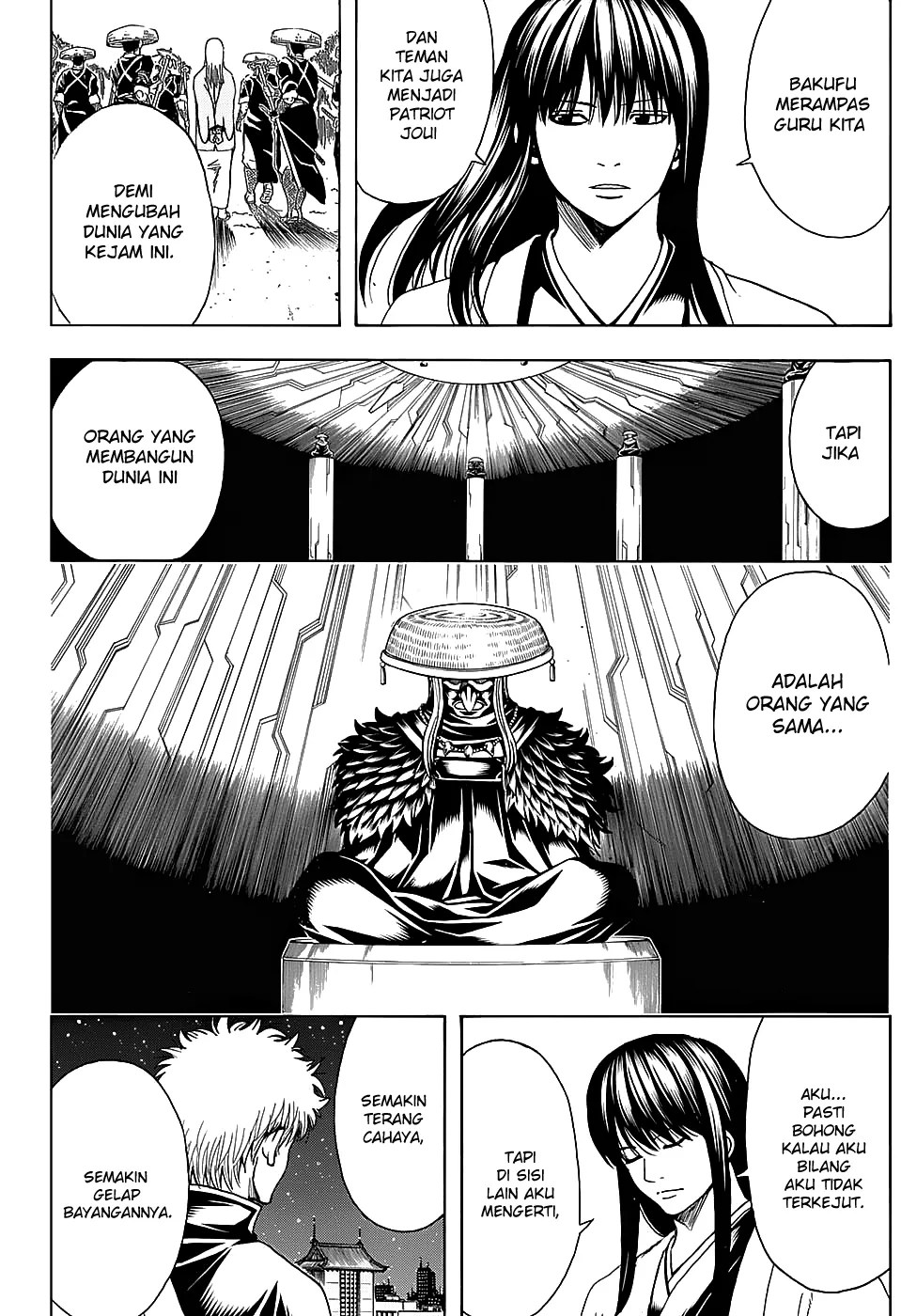 Gintama Bab 555 halaman 1