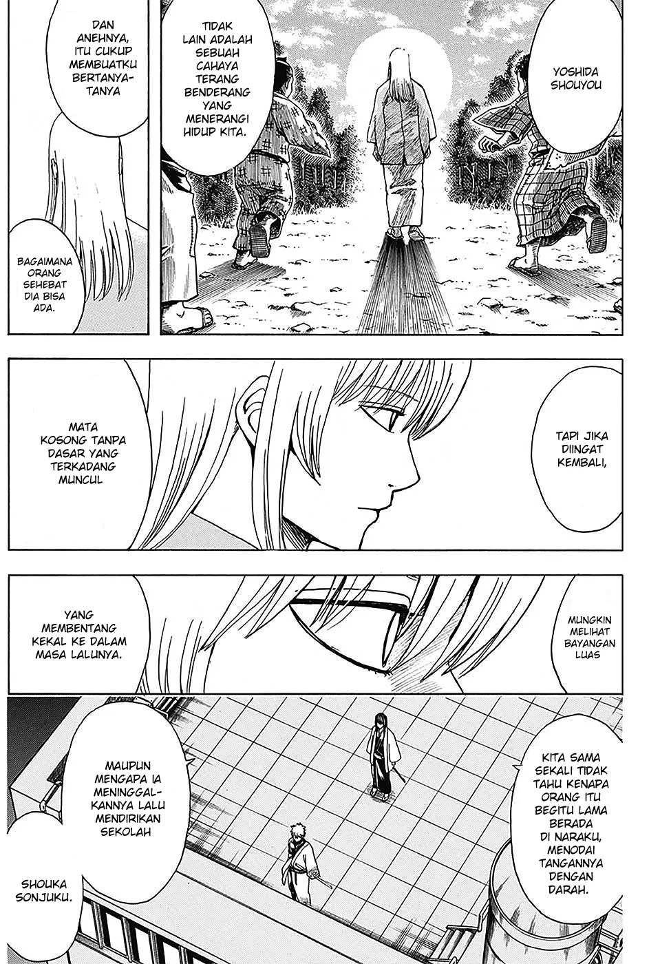 Gintama Bab 555 halaman 2