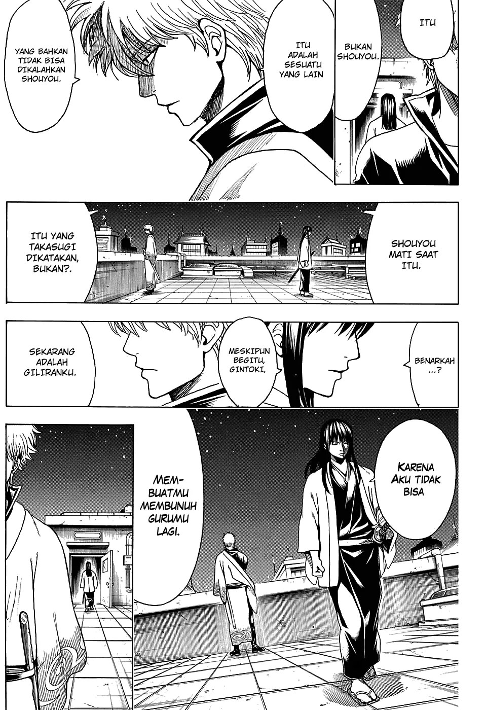Gintama Bab 555 halaman 4