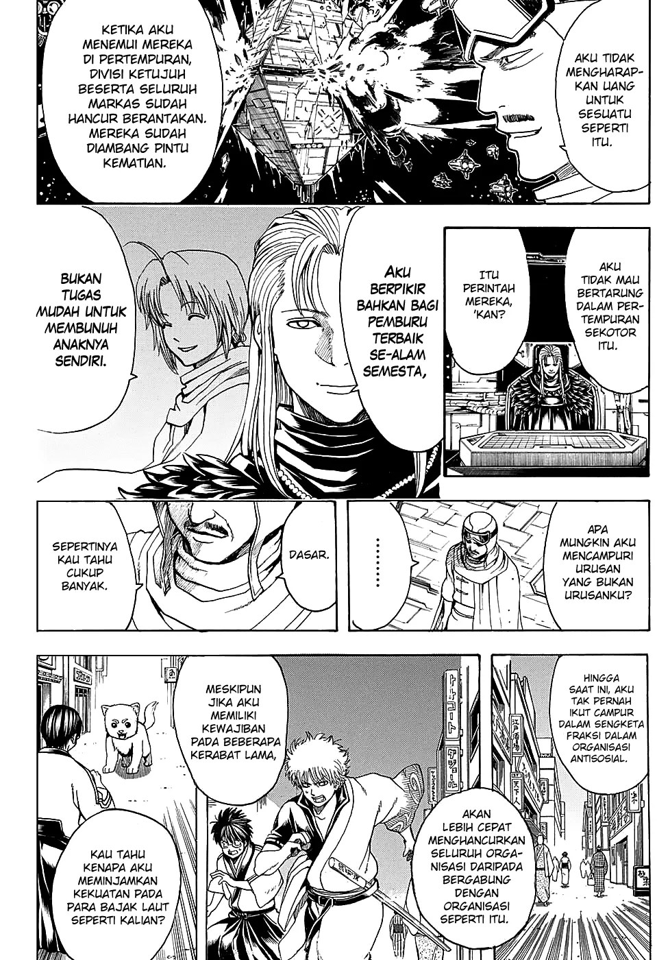 Gintama Bab 555 halaman 11