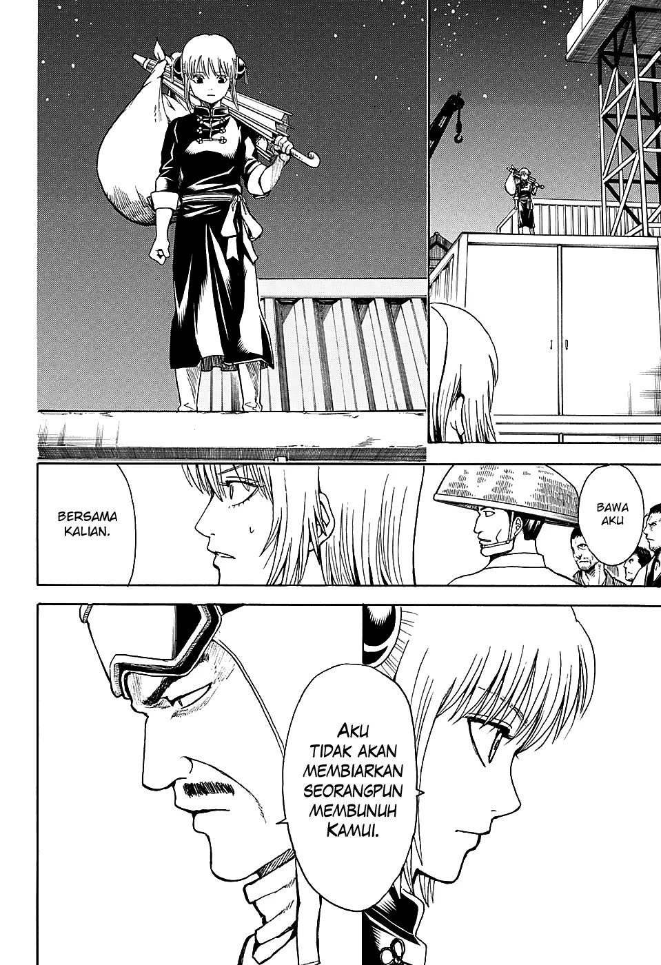 Gintama Bab 555 halaman 13