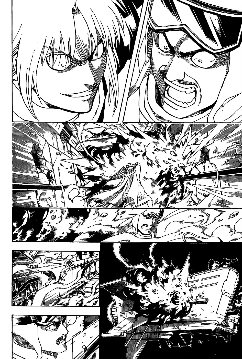 Gintama chapter 556 halaman 1