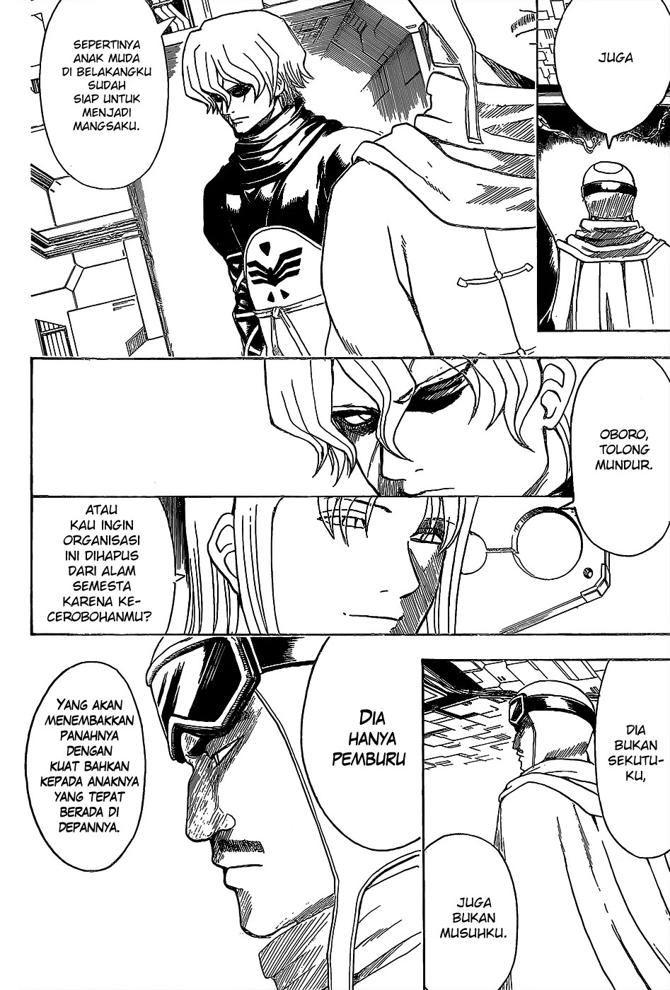 Gintama chapter 556 halaman 3