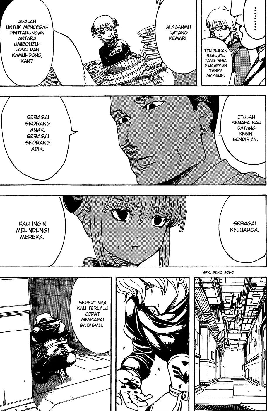 Gintama chapter 556 halaman 6