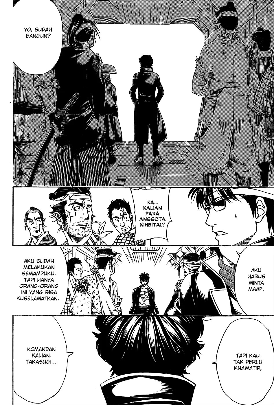 Gintama chapter 556 halaman 11