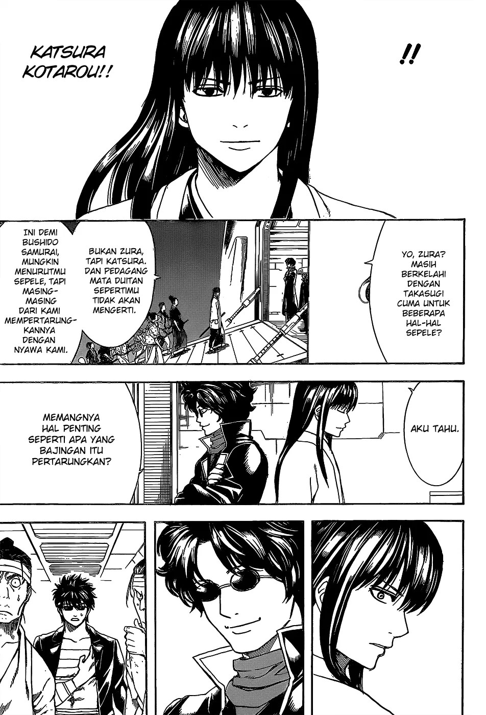 Gintama chapter 556 halaman 13