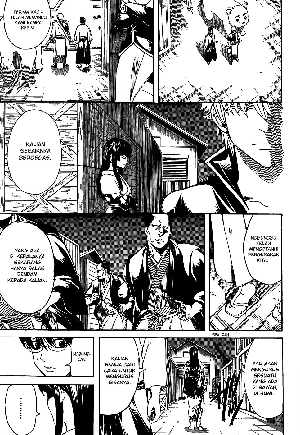 Gintama Bab 557 halaman 2