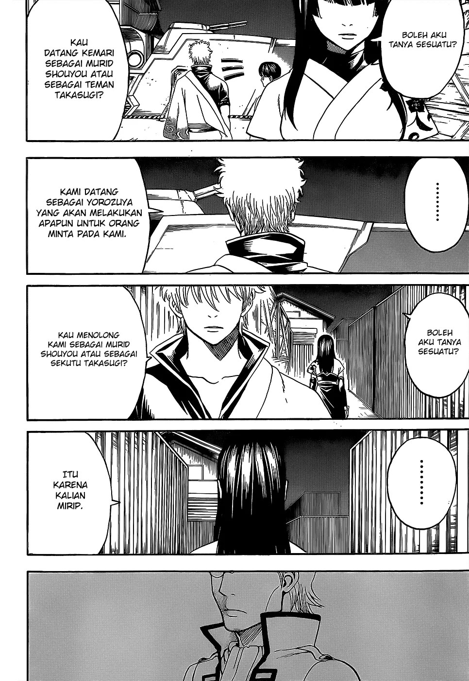 Gintama Bab 557 halaman 3
