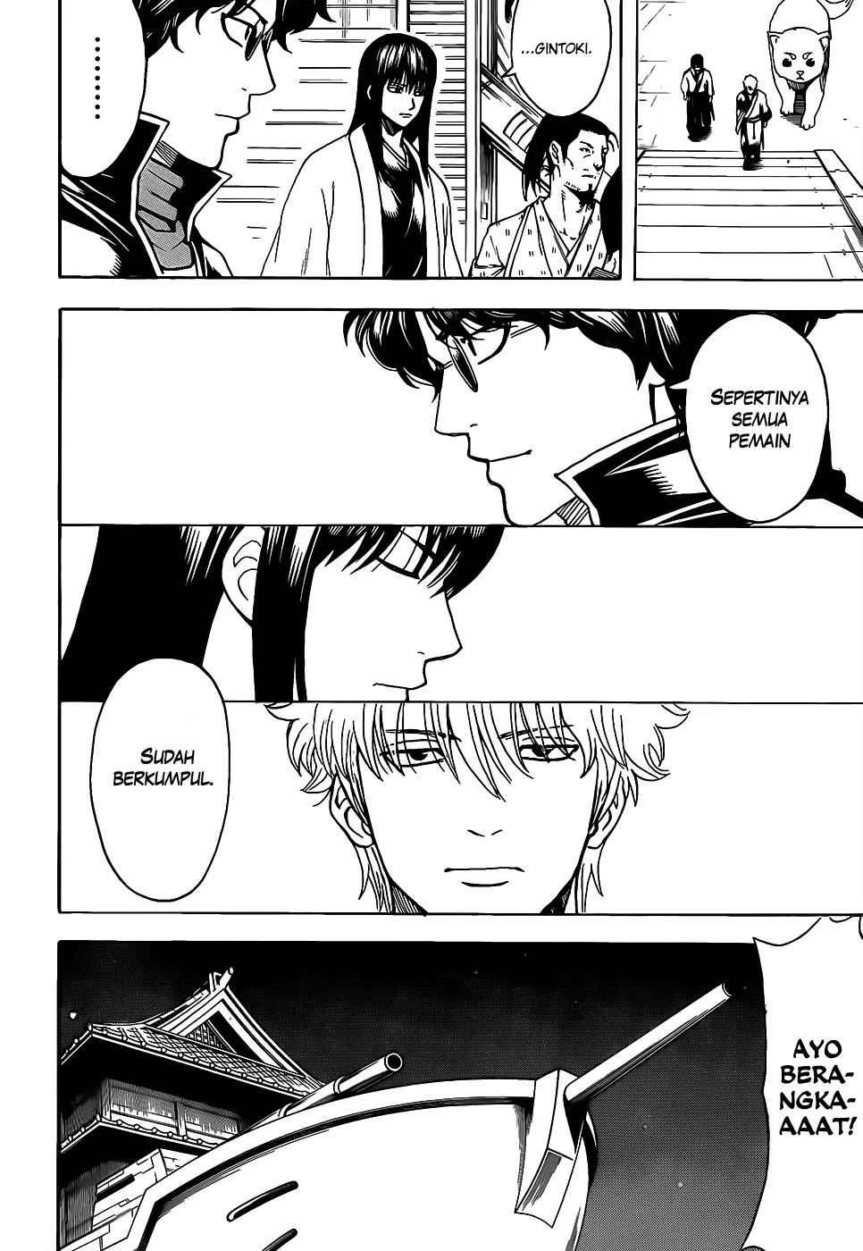 Gintama Bab 557 halaman 5