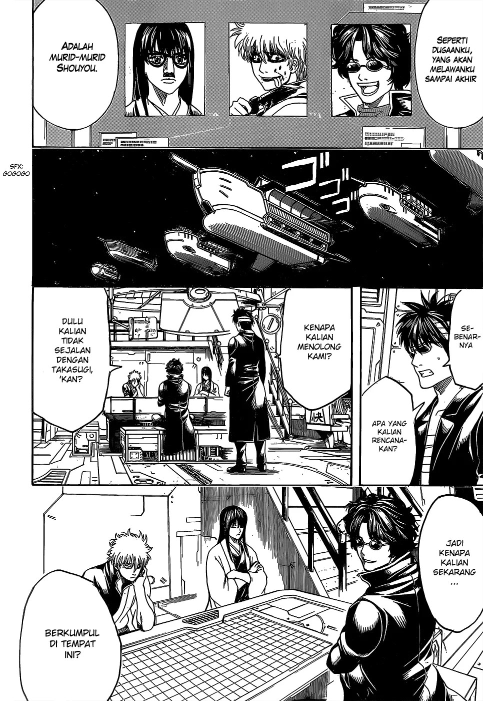Gintama Bab 557 halaman 7