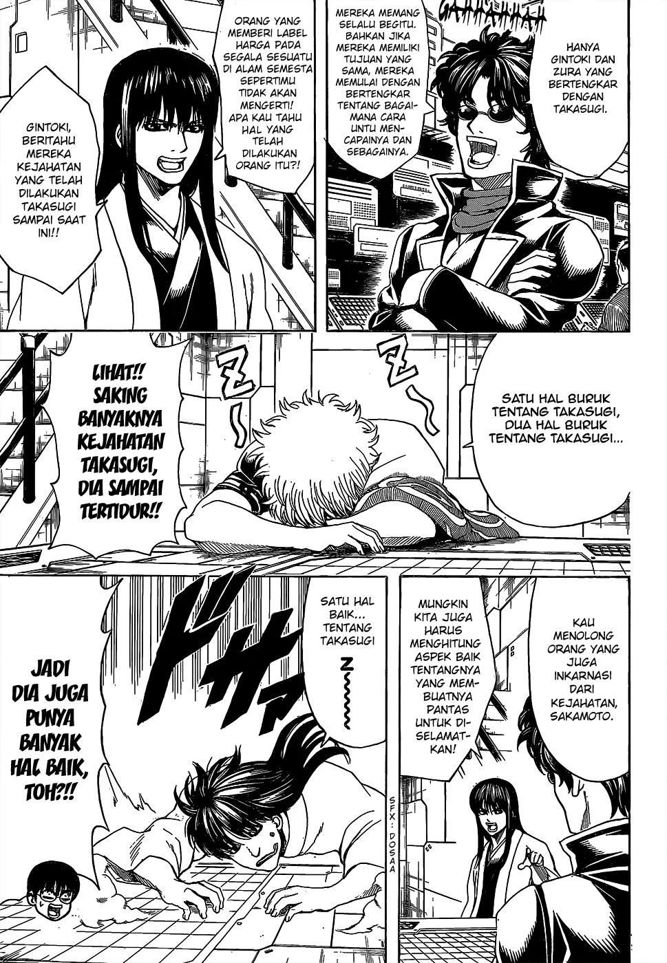 Gintama Bab 557 halaman 8