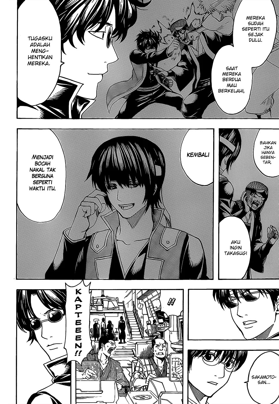 Gintama Bab 557 halaman 11