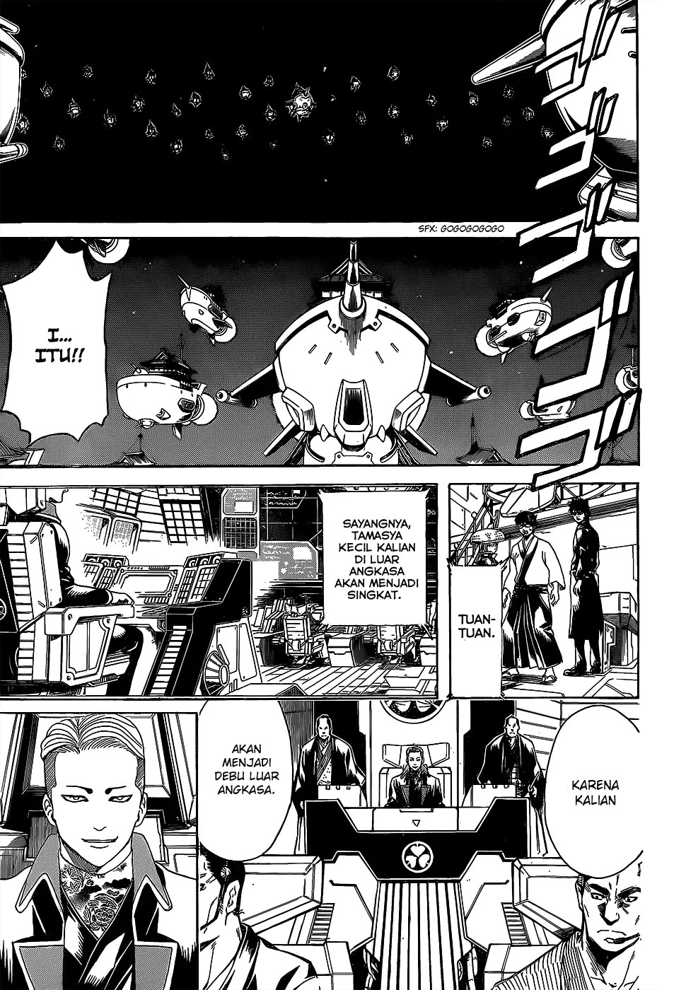 Gintama Bab 557 halaman 12