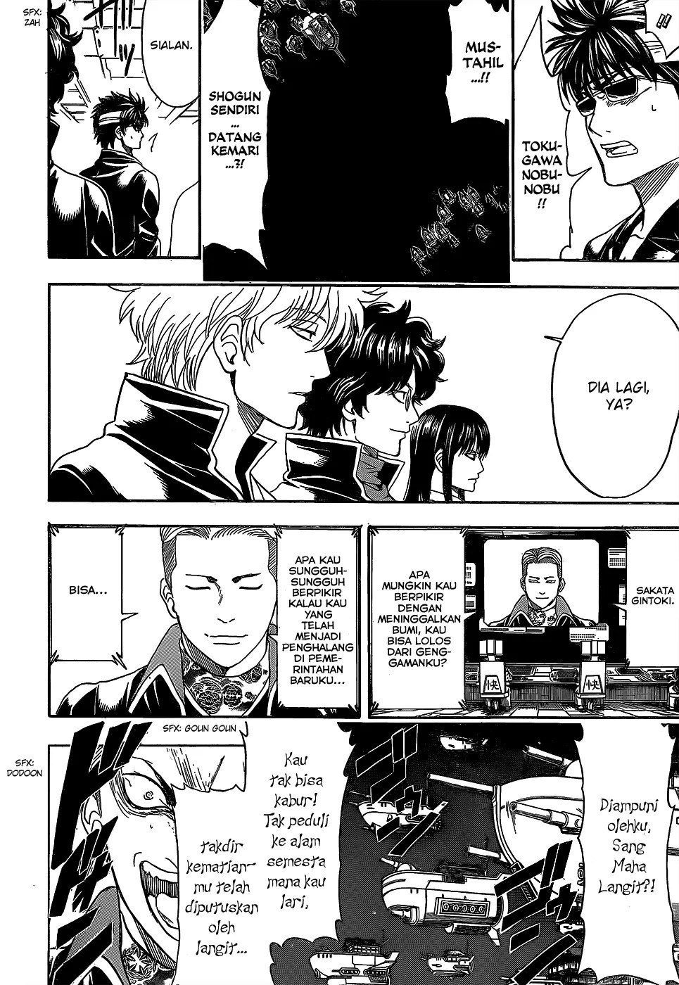 Gintama Bab 557 halaman 13