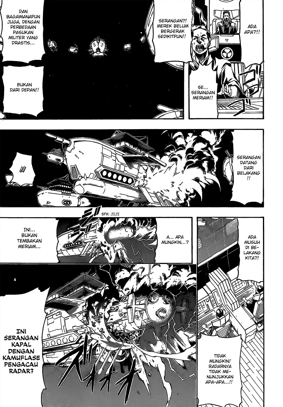 Gintama Bab 557 halaman 14