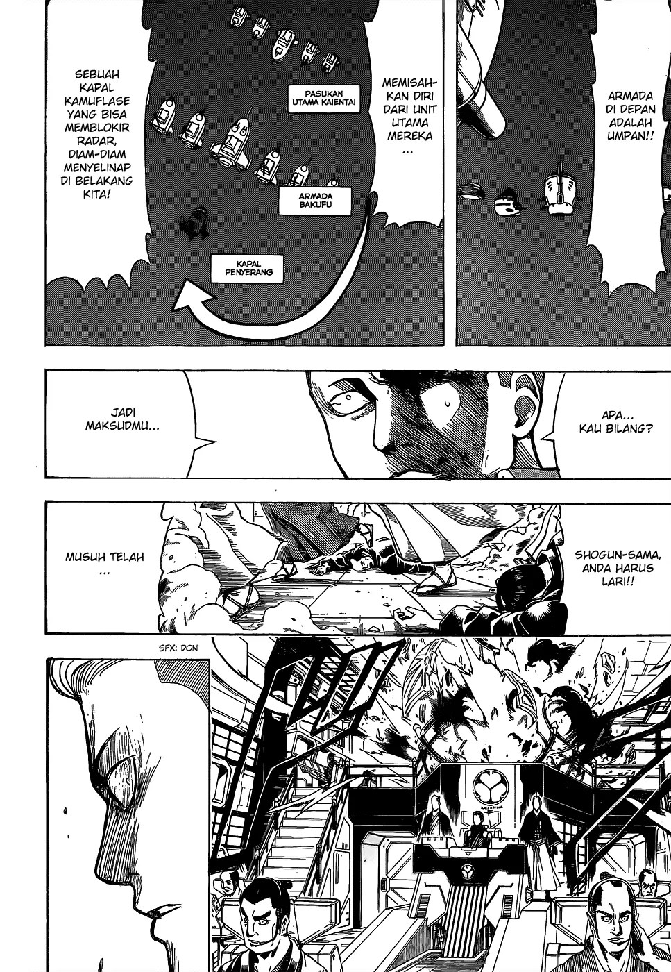 Gintama Bab 557 halaman 15