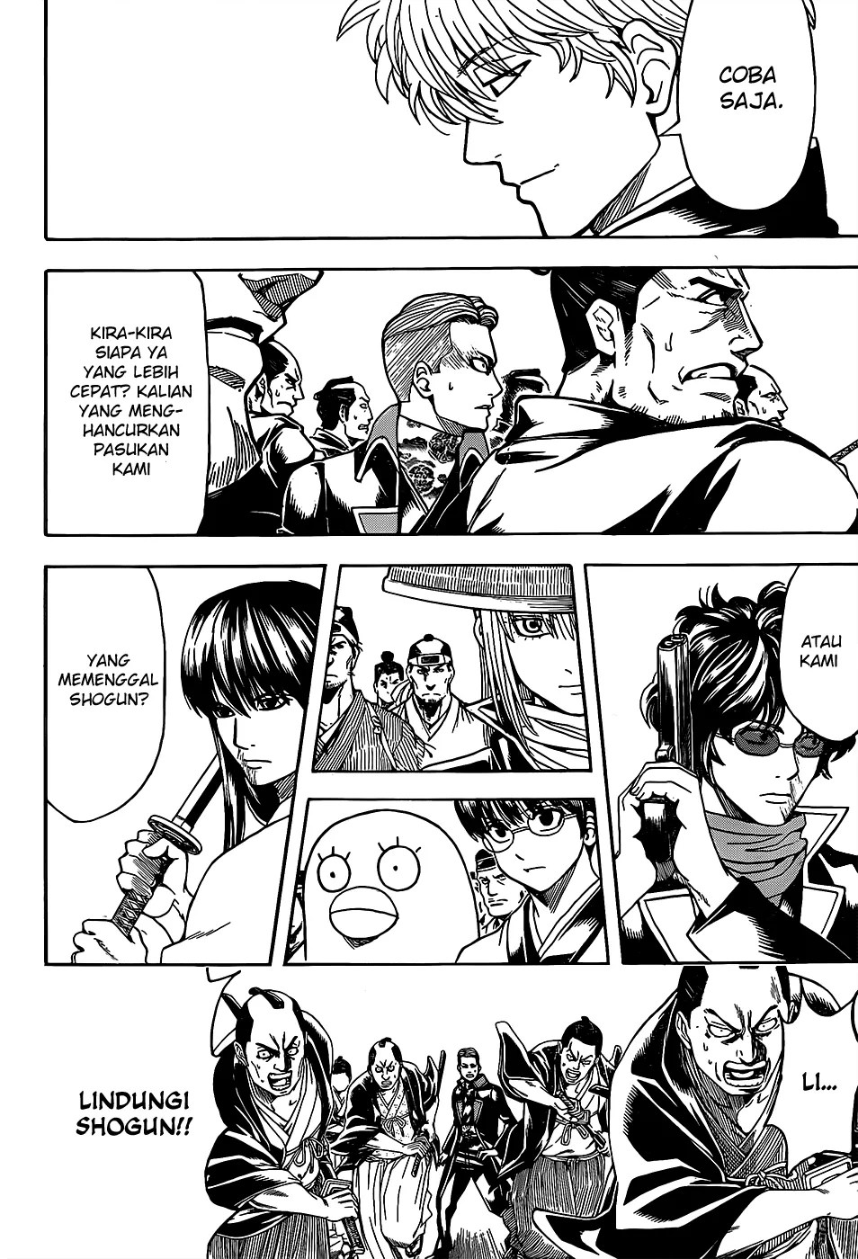 Gintama chapter 558 halaman 2