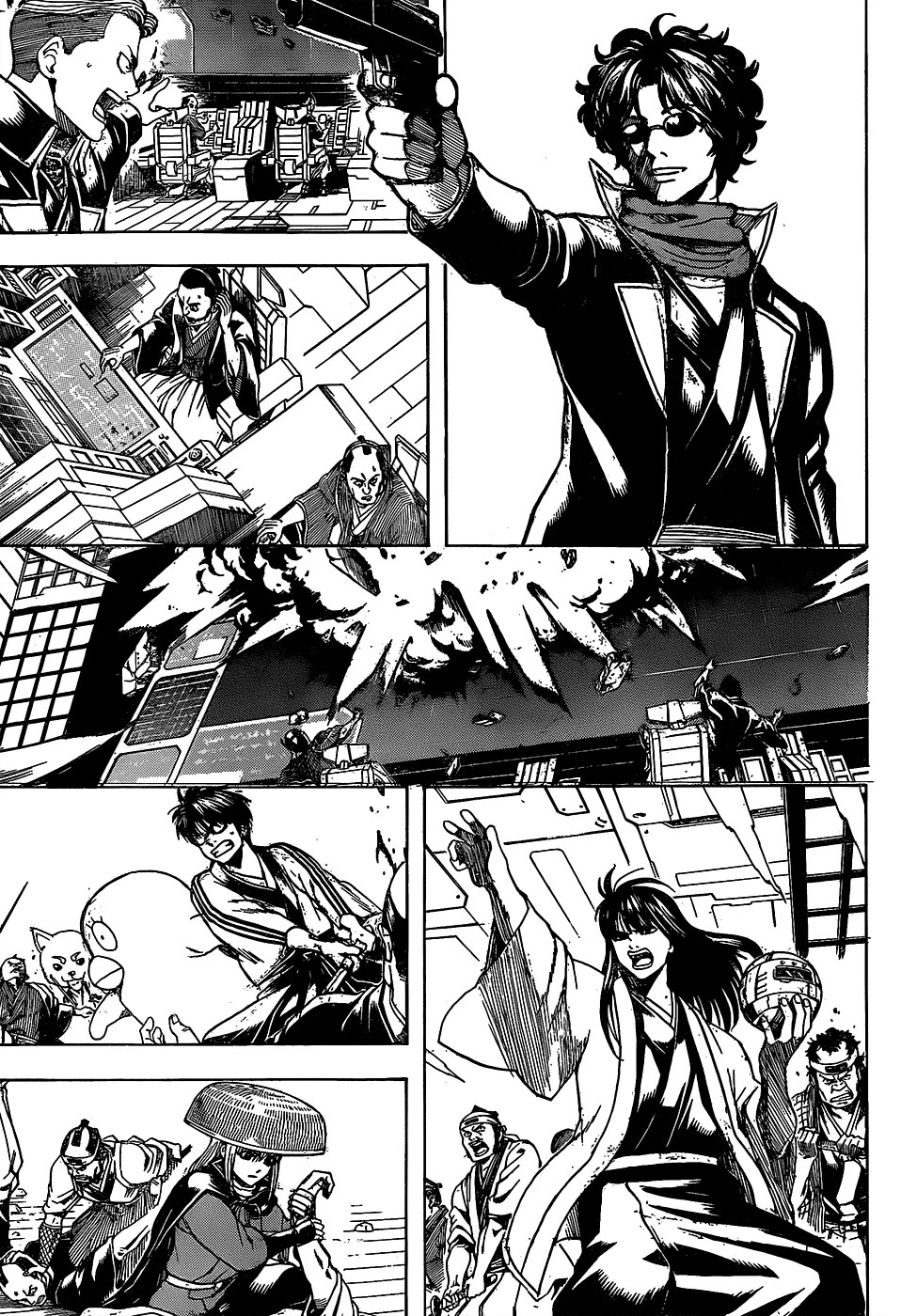 Gintama chapter 558 halaman 5