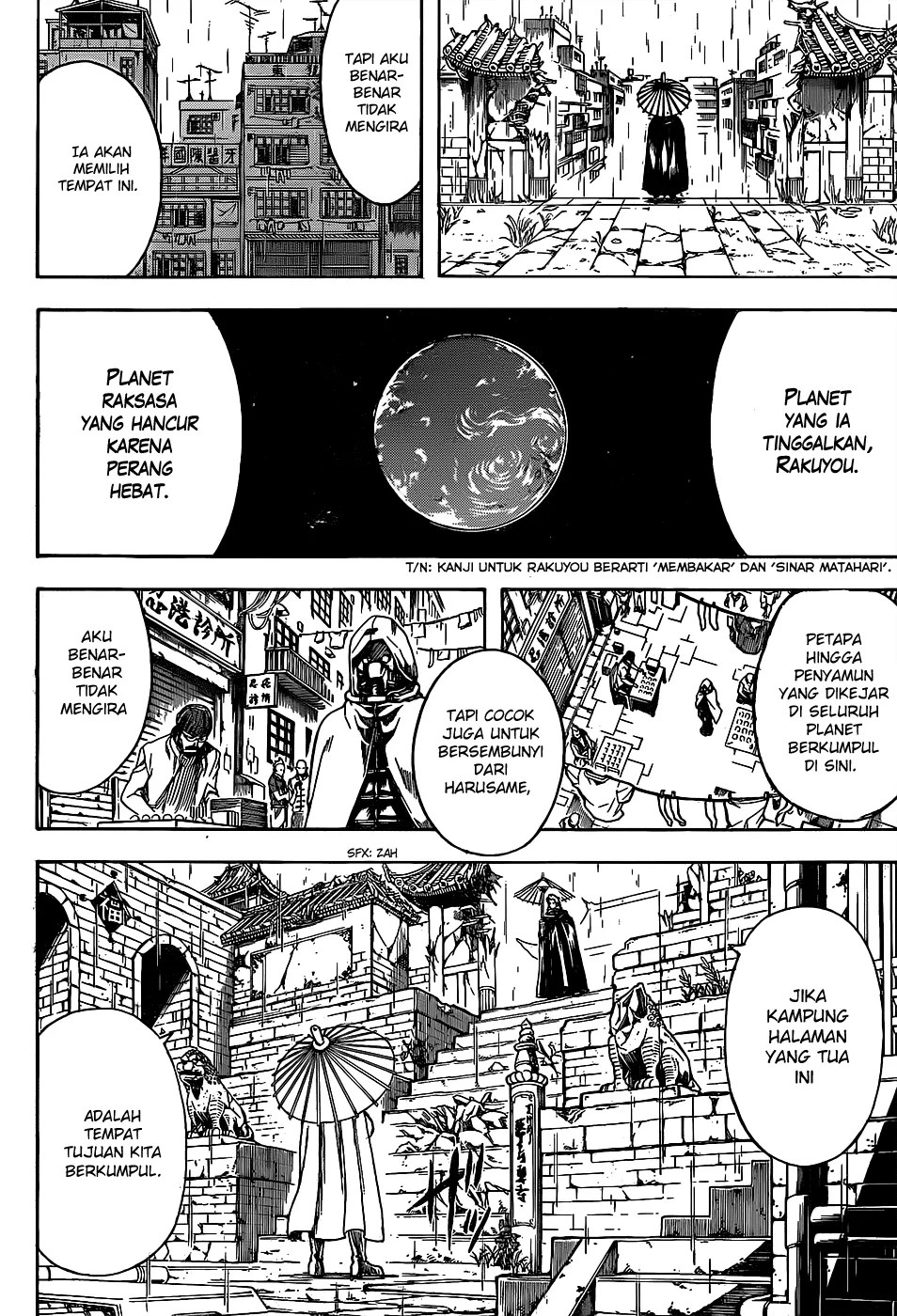 Gintama chapter 558 halaman 16