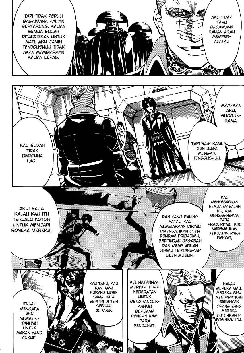 Gintama chapter 559 halaman 2