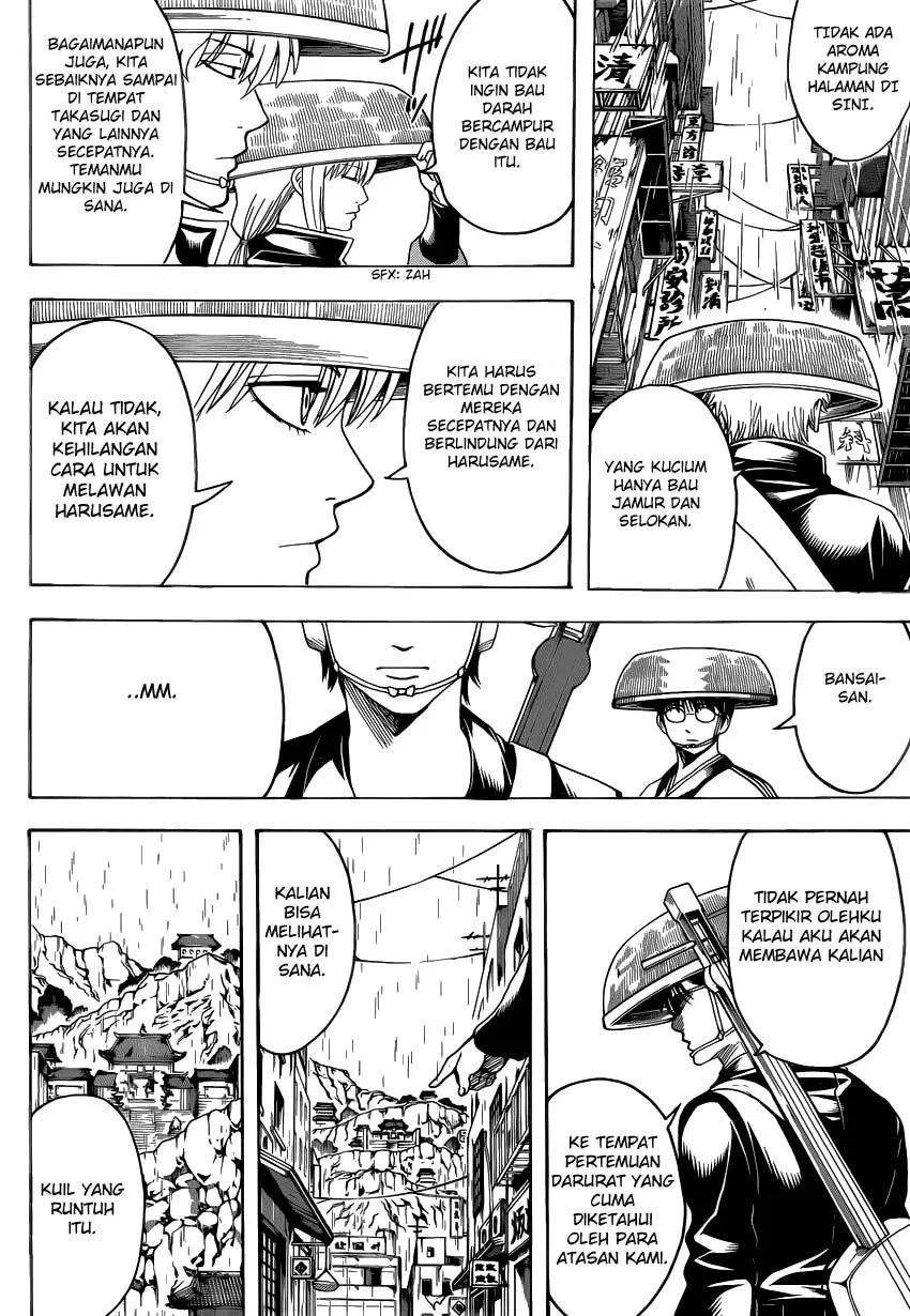 Gintama chapter 559 halaman 12