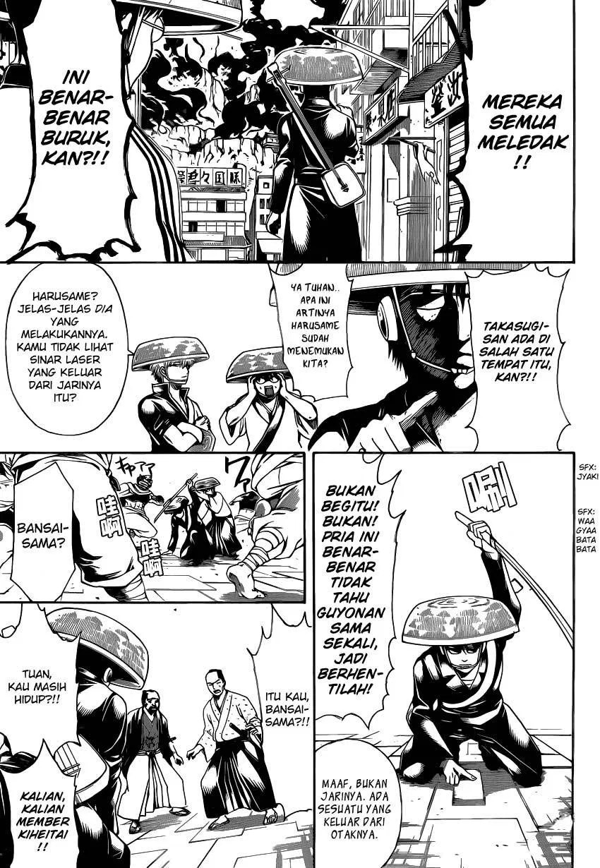 Gintama chapter 559 halaman 15
