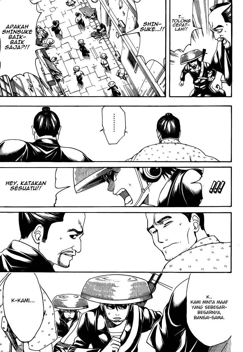 Gintama chapter 559 halaman 17