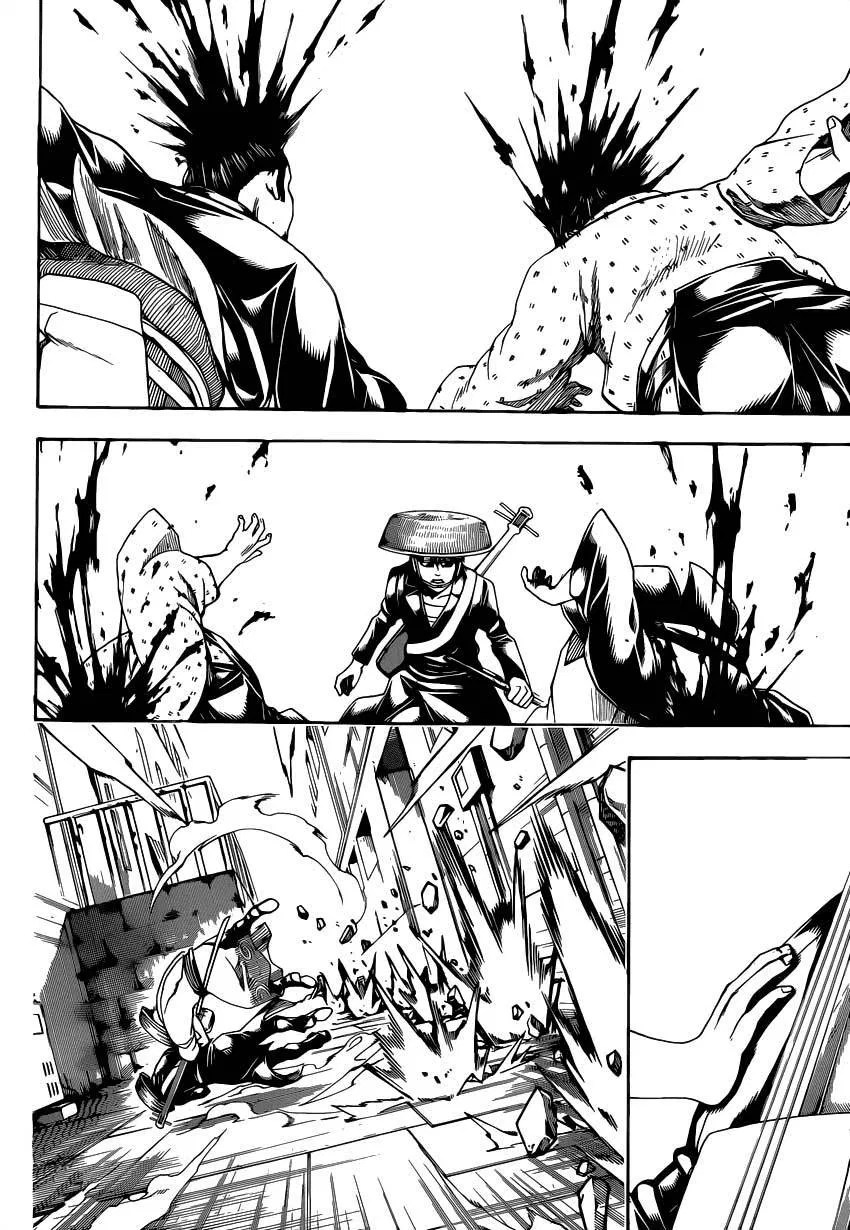 Gintama chapter 559 halaman 18