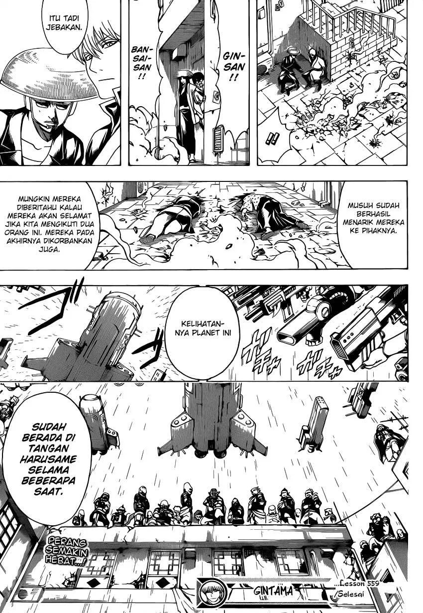 Gintama chapter 559 halaman 19