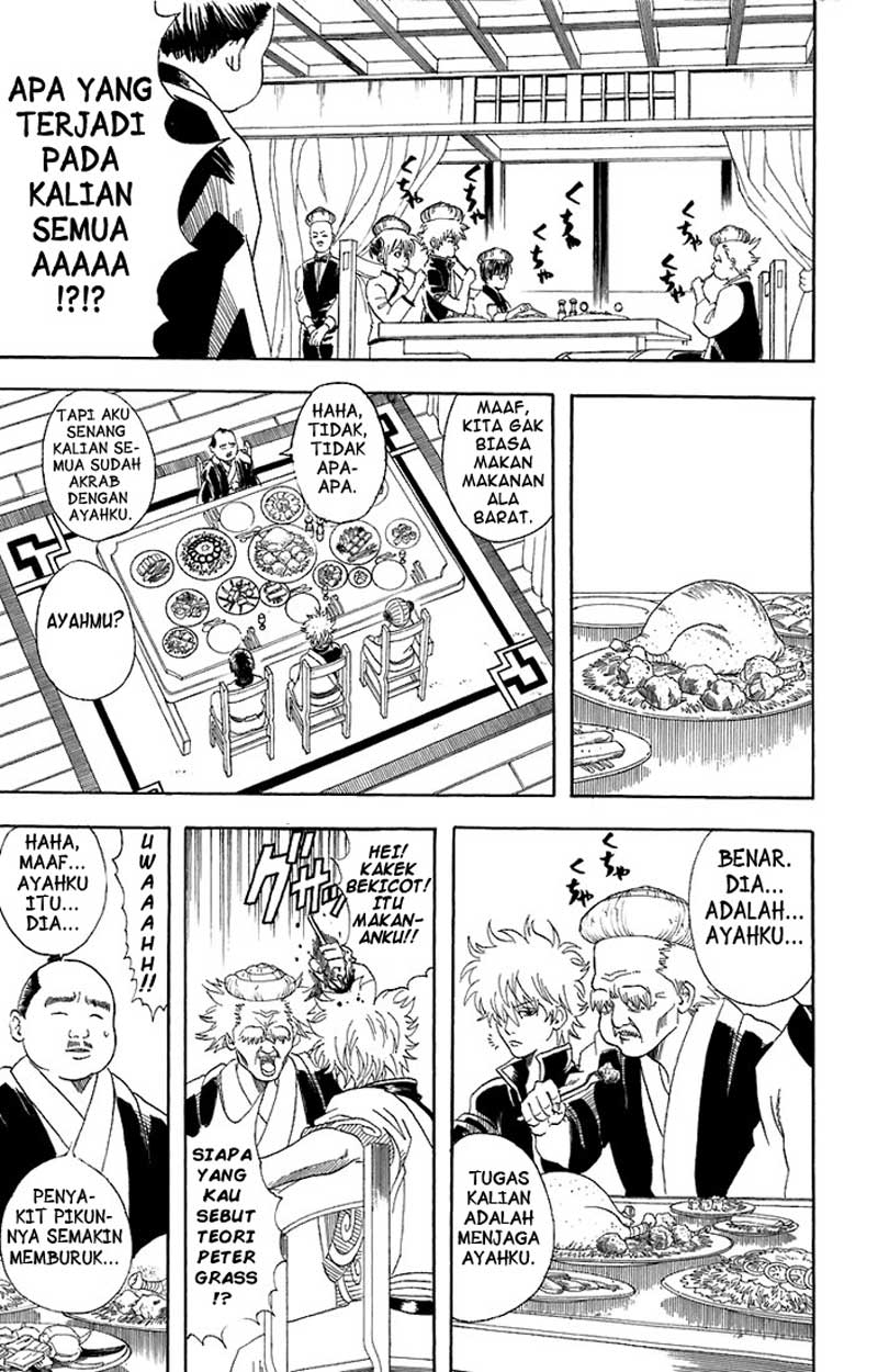 Gintama chapter 56 halaman 6