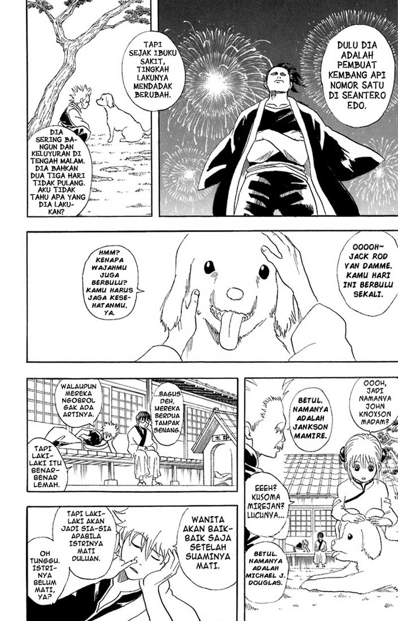 Gintama chapter 56 halaman 7